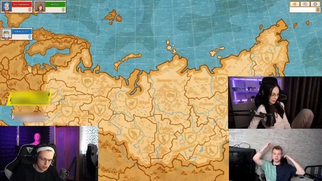 БУСТЕР, BY OWL И СТРОГО ИГРАЮТ В ТРИВИАДОР . смотреть онлайн