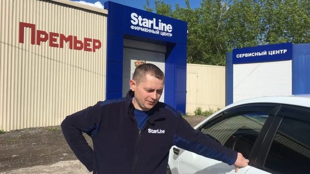 StarLine A96 и CAN-диагностика