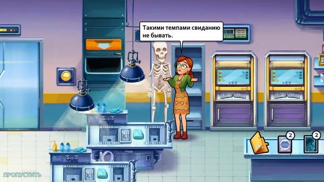 Heart's Medicine - Doctor's Oath Прохождение №6 КОНЕЦ ИГРЫ смотреть онлайн