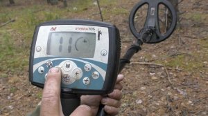 Настройки для поиска МЕТАЛЛОЛОМА!Х-терра 705 и МТ-705