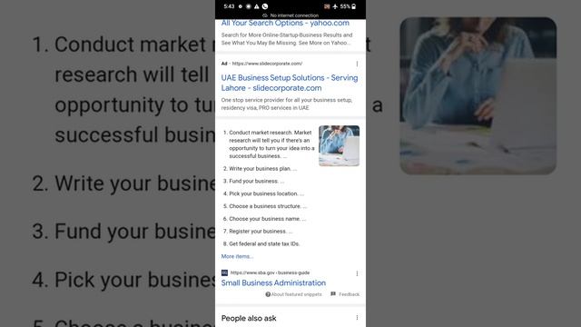 How to start a business and manage them смотреть онлайн