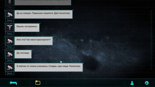 Zarya-1_Геймпле_2 смотреть онлайн