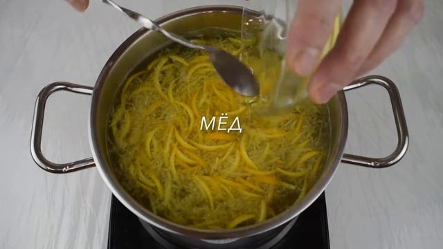 ХОЛОДНЫЙ ИМБИРНЫЙ ЧАЙ смотреть онлайн