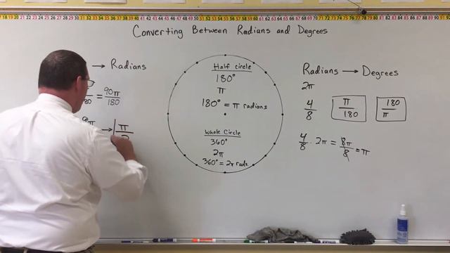 Converting Between Degrees and Radians - Mr. Ryan смотреть онлайн
