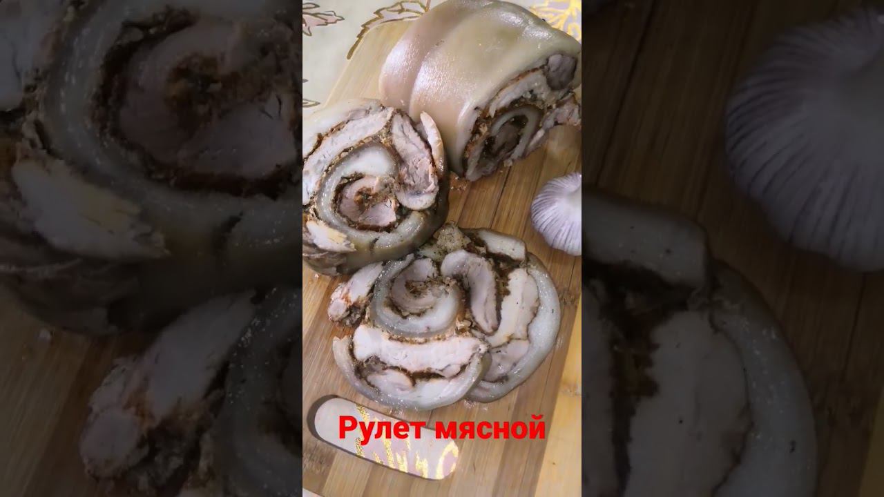 Тот самый шашлычок