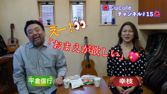 [🌺Cuculeチャンネル🌺＃15] ♪Parade "Rag-time du paquebot"/♪Je te veux смотреть онлайн