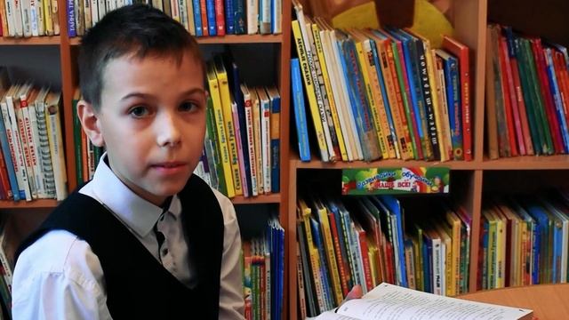 Библиотеку поздравляет МОУ СОШ №2