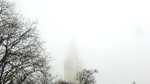мгу смотреть онлайн