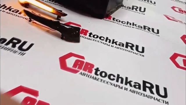 ?Бегущий повторители в зеркала Lexus Neon тонированные для автомобиляLADA Granta SE❗️ смотреть онлайн