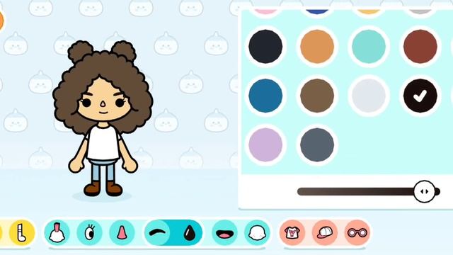 Магический путь