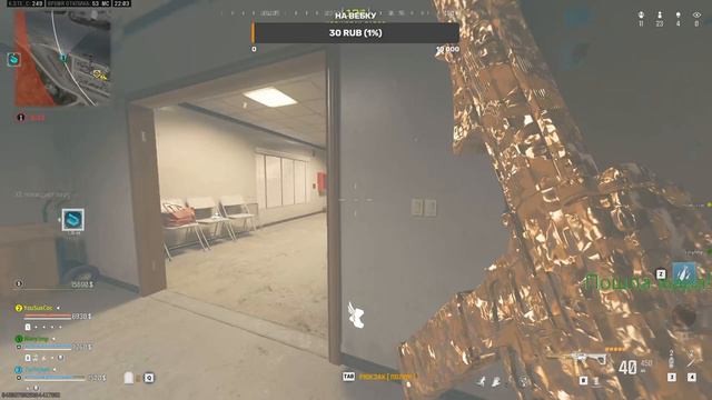 Call Of Duty Warzone