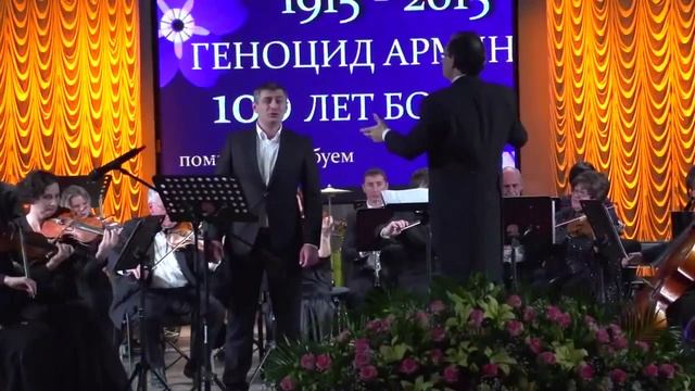 поет Астамур Квициния- песня "О СКАЛЕ" абхазская народная. смотреть онлайн