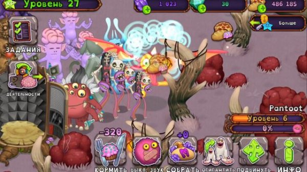 Я ВЫВЕЛ ЧАРОДЕЙЧИКА В МСМ