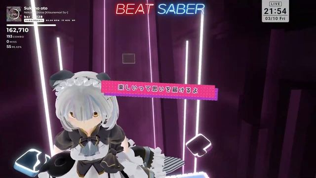 【BeatSaber】スキノオト - 猫魔しろあ【Oculus Quest 2だけでトラッキング】 смотреть онлайн
