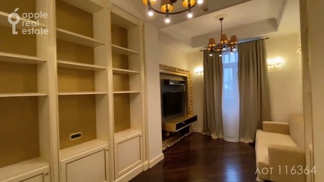 Идеальная локация: 430 кв.м в аренду. 6 комнат. Таунхаус смотреть онлайн