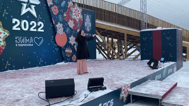 Пять минут.Новый год.Липатова Елизавета смотреть онлайн