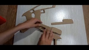 Как сделать дигл из стандофф 2 в скине ?INFECTION??