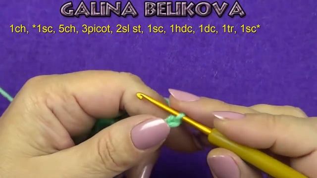 Снежинка с разновысокими столбиками смотреть онлайн