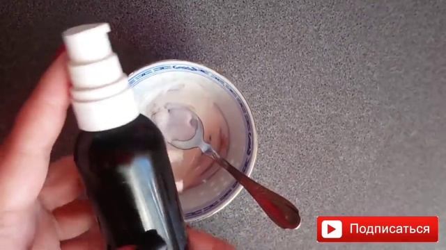 НЕВЕРОЯТНО! Волшебное масло!От глубоких МОРЩИН! Упругая кожа! смотреть онлайн