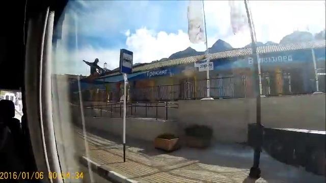 Сочи 2017. Красная поляна смотреть онлайн