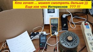 Solpi-M SLP-1000BA . Стабилизатор напряжения. Честный ТЕСТ от Жоры Минского . (Видео 4к )