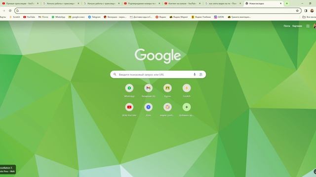 дневник слабака. джефф кинни продолжение следует смотреть онлайн