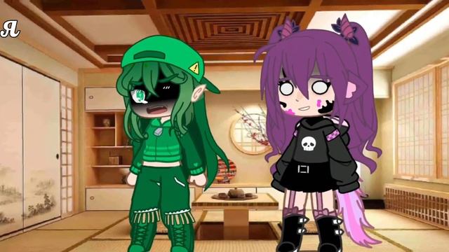 !есть маты! ххахахах да-да так и было))) смотреть онлайн