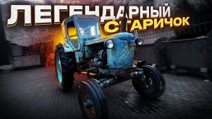 РАННИЙ ТРАКТОР т-40  ОБЗОР / Какие были первые Т-40 ? СИНИЙ ТРАКТОР