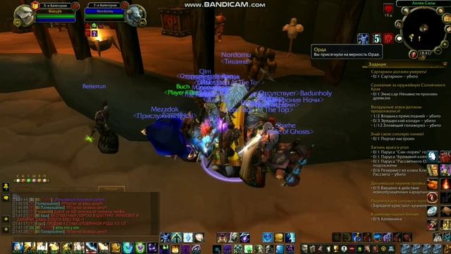 Фарм голды на Sirus.su (Neltarion x3) Гайд #2 Аддоны для Аукциона смотреть онлайн