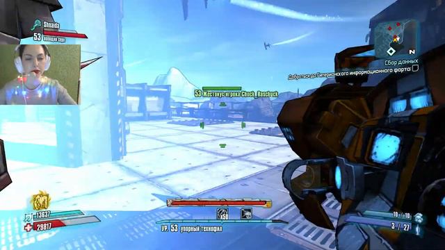 Borderlands 2 // Gaige + Kreig смотреть онлайн