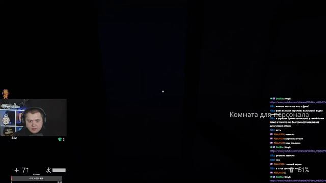 Страшно? Хоррор In Sound Mind / #1 смотреть онлайн