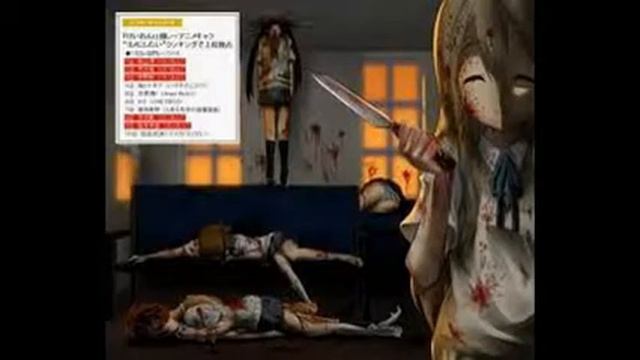 scary anime O.O смотреть онлайн