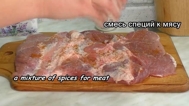 Добавляю соль, специи и сворачиваю рулетом! Получается невероятная вкуснятина к Ужину! смотреть онлайн