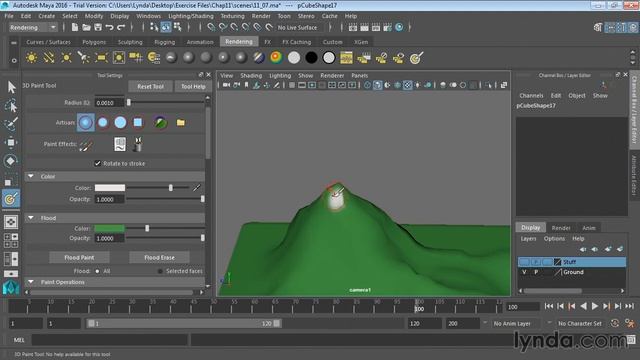 86. Проецирование текстур на поверхности NURBS. Курс Maya для начинающих. Урок №86 смотреть онлайн