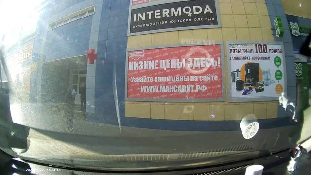 (2)Арзамас. Спустя десять минут ! Уже здоровая, палочку подруге подарила !!! смотреть онлайн