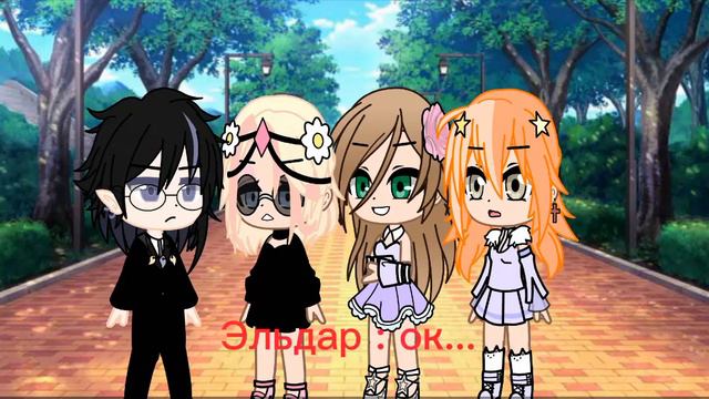 🌼Игра спаси Машу 2🌼 11серия/?🌼финал🌼 смотреть онлайн