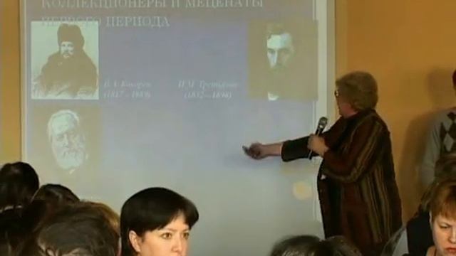 e-learning в обучении по "Отечественной истории" смотреть онлайн