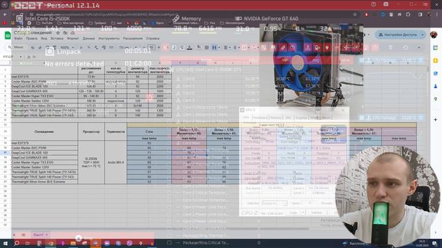 Тест систем охлаждения. Башня vs водянка. Thermalright Silver Arrow IB-E Extreme смотреть онлайн