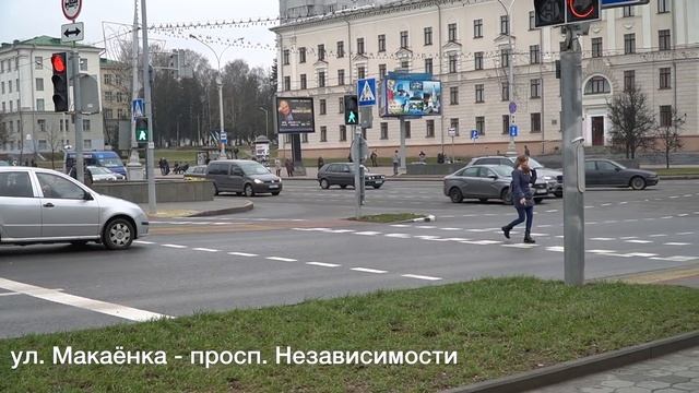 Дорожные ловушки. Пешеходные переходы? смотреть онлайн