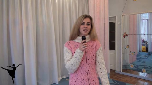 Отзыв участницы семинара по детской хореографии г. Кривой Рог смотреть онлайн