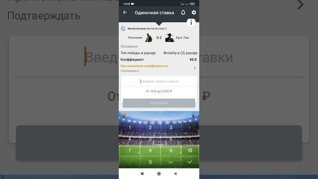 МОРТАЛ КОМБАТ Х, СТРАТЕГИЯ НА ВРЕМЯ, ТОТАЛ, ТОП КАНАЛ смотреть онлайн