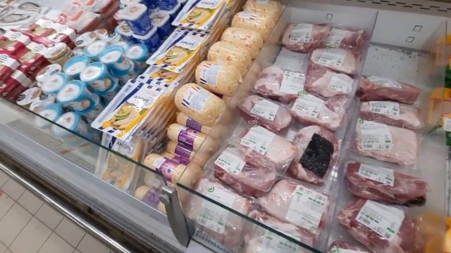 Цены На Продукты Ашан г.Москва 16 Августа 2021г. смотреть онлайн