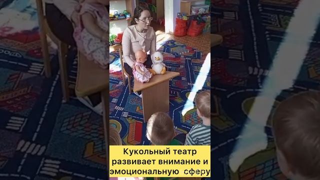 Чтобы ребёнок не плакал перед садиком смотреть онлайн