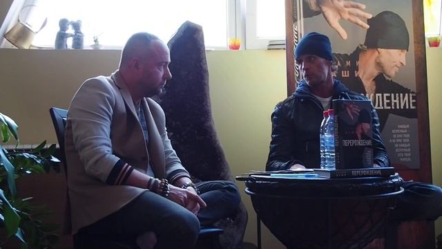 Свами Даши представляет свою книгу «Перерождение. Бездуховная духовность» смотреть онлайн