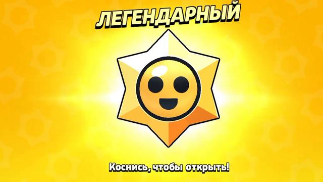 батл стар звёзд с Димой т о к смотреть онлайн