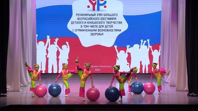 18. «Бабл-Гам» смотреть онлайн