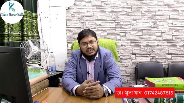 Orchitis- অন্ডকোষে ব্যাথা,রগ পেচানো, ফুলে যাওয়া,জ্বালাপোড়া করা। অর্কাইটিসের কার্যকরী চিকিৎসা смотреть онлайн