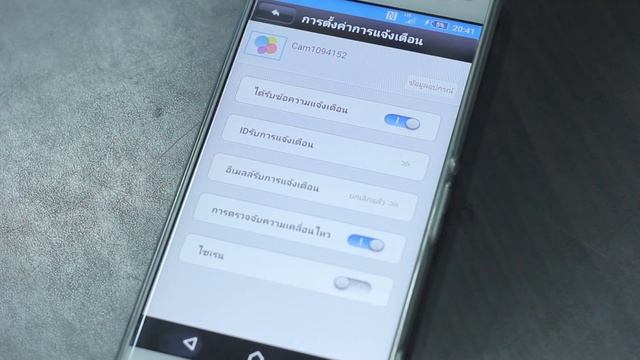 รีวิว ติดตั้ง กล้องระบบสัญญาณกันขโมย จาก ABT SMART HOME ง่าย..ง่าย... แค่ 3 สเต็บ смотреть онлайн