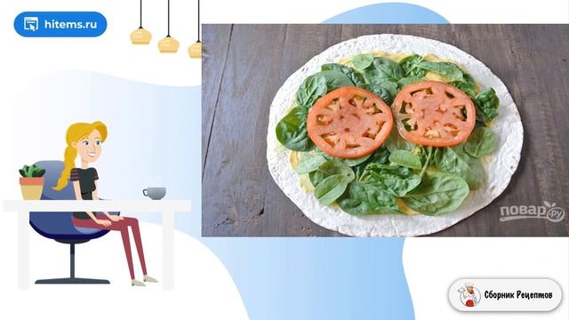 Сборник рецептов