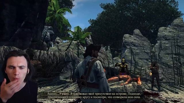Battle with the voodoo priest! Vendetta: Curse Of Raven's Cry Walkthrough Gameplay Part 33 смотреть онлайн